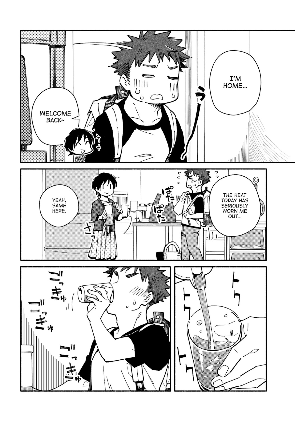 Aikagi-kun to Shiawase Gohan chapter 9 page 8