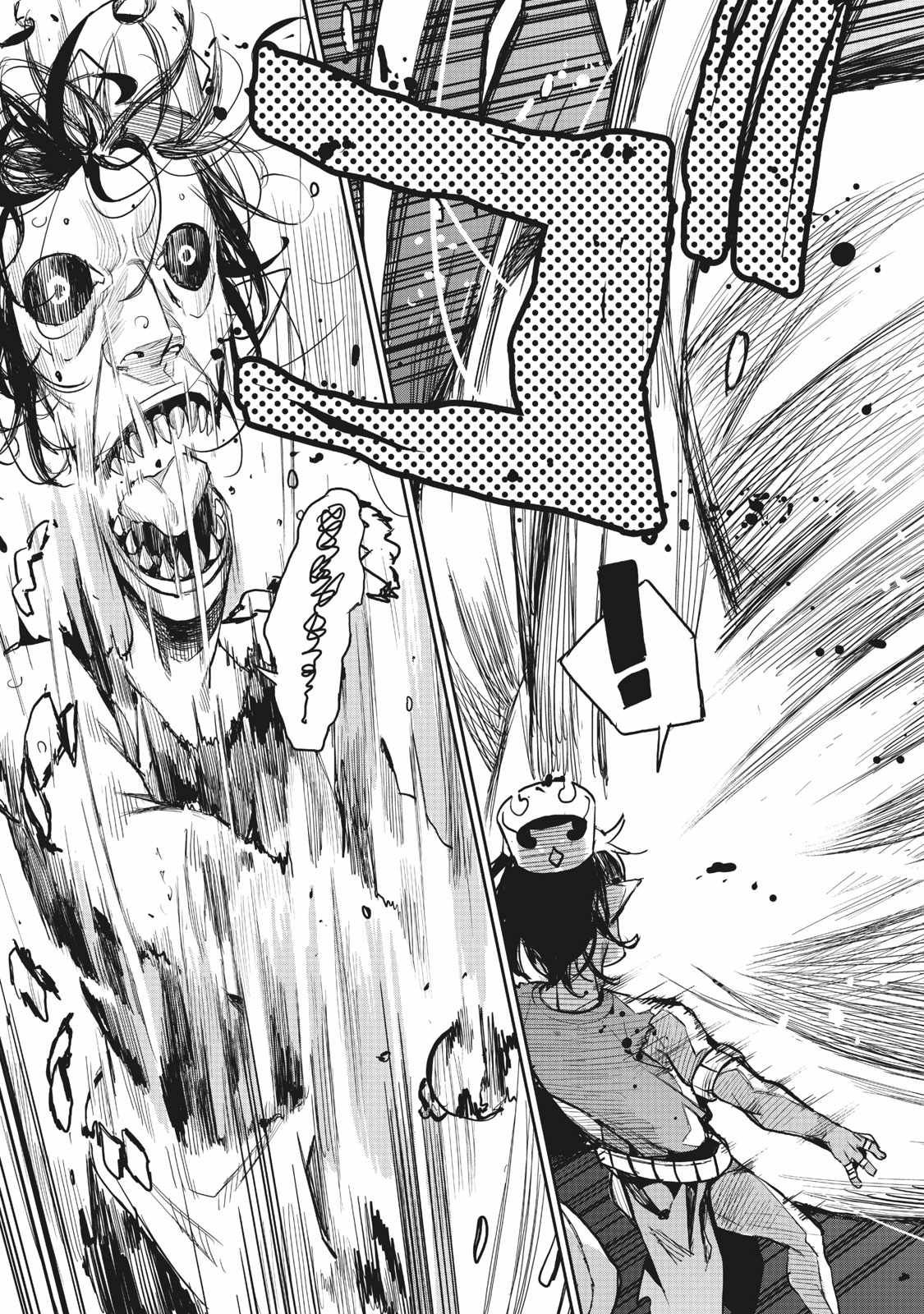 Aiming to Be the Strongest While Remaining at the Absolute Lowest Level With My Worthless Run Away Skill chapter 1 page 10