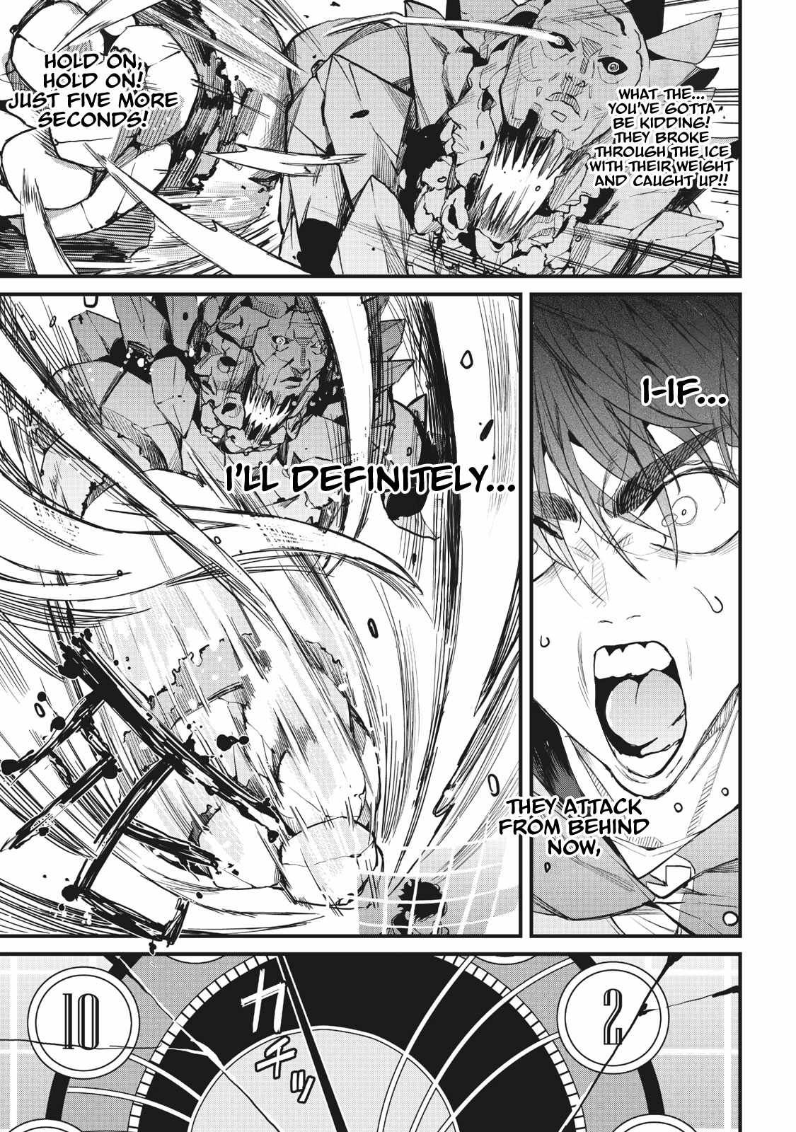 Aiming to Be the Strongest While Remaining at the Absolute Lowest Level With My Worthless Run Away Skill chapter 1 page 16