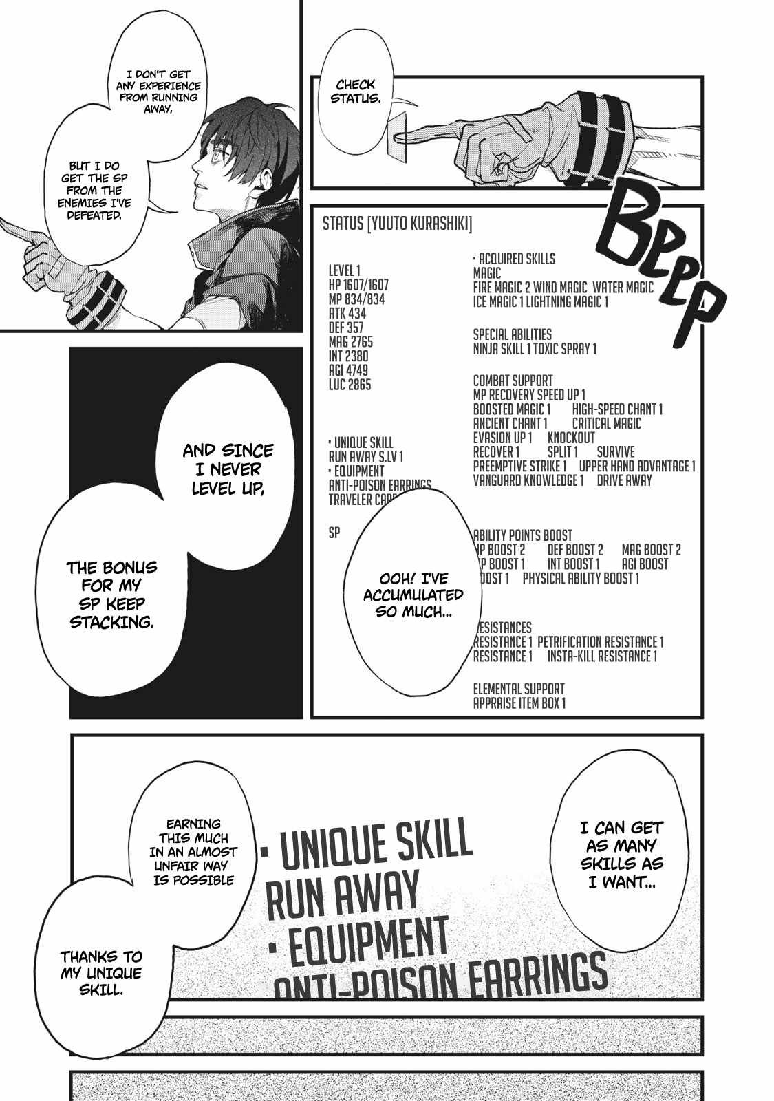 Aiming to Be the Strongest While Remaining at the Absolute Lowest Level With My Worthless Run Away Skill chapter 1 page 20