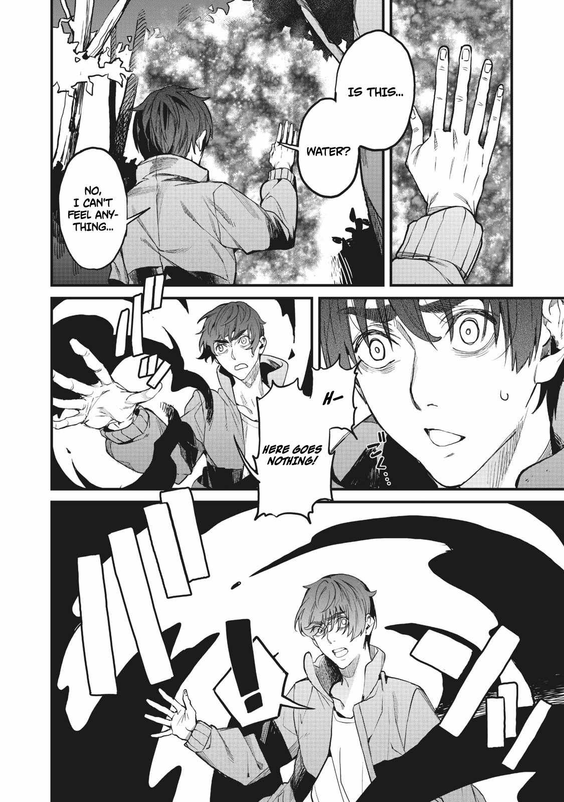 Aiming to Be the Strongest While Remaining at the Absolute Lowest Level With My Worthless Run Away Skill chapter 1 page 31