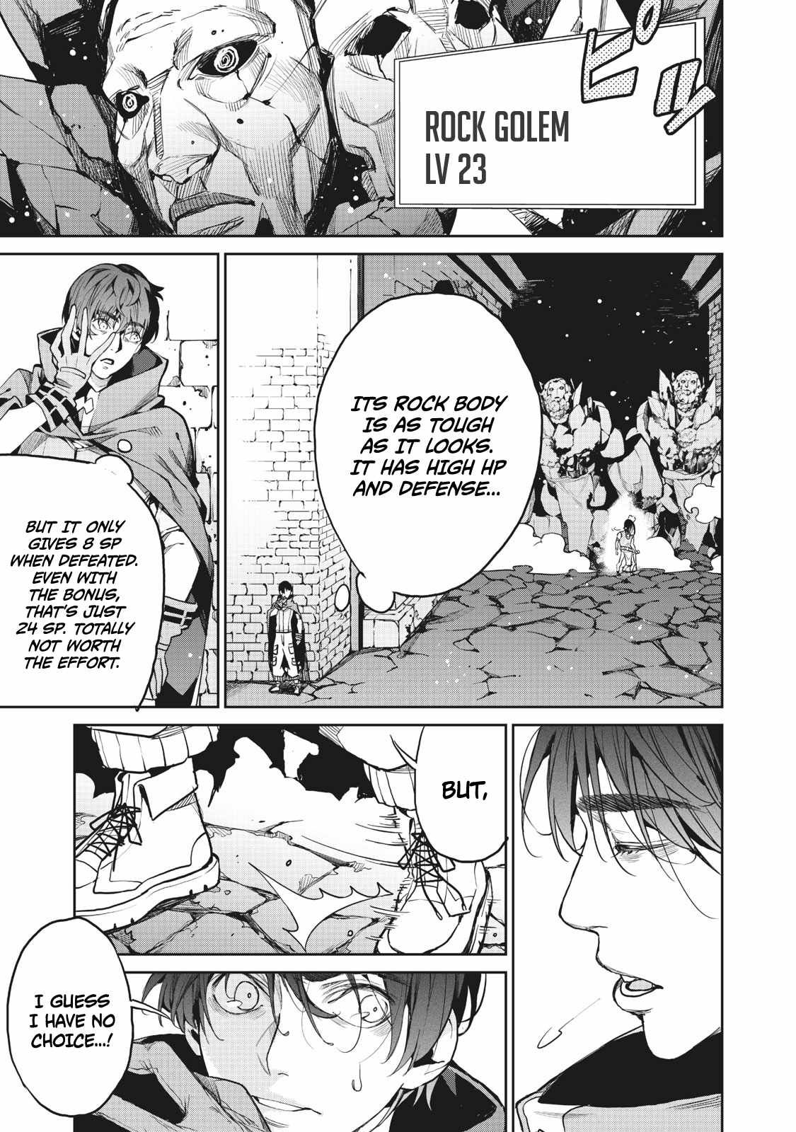 Aiming to Be the Strongest While Remaining at the Absolute Lowest Level With My Worthless Run Away Skill chapter 1 page 6