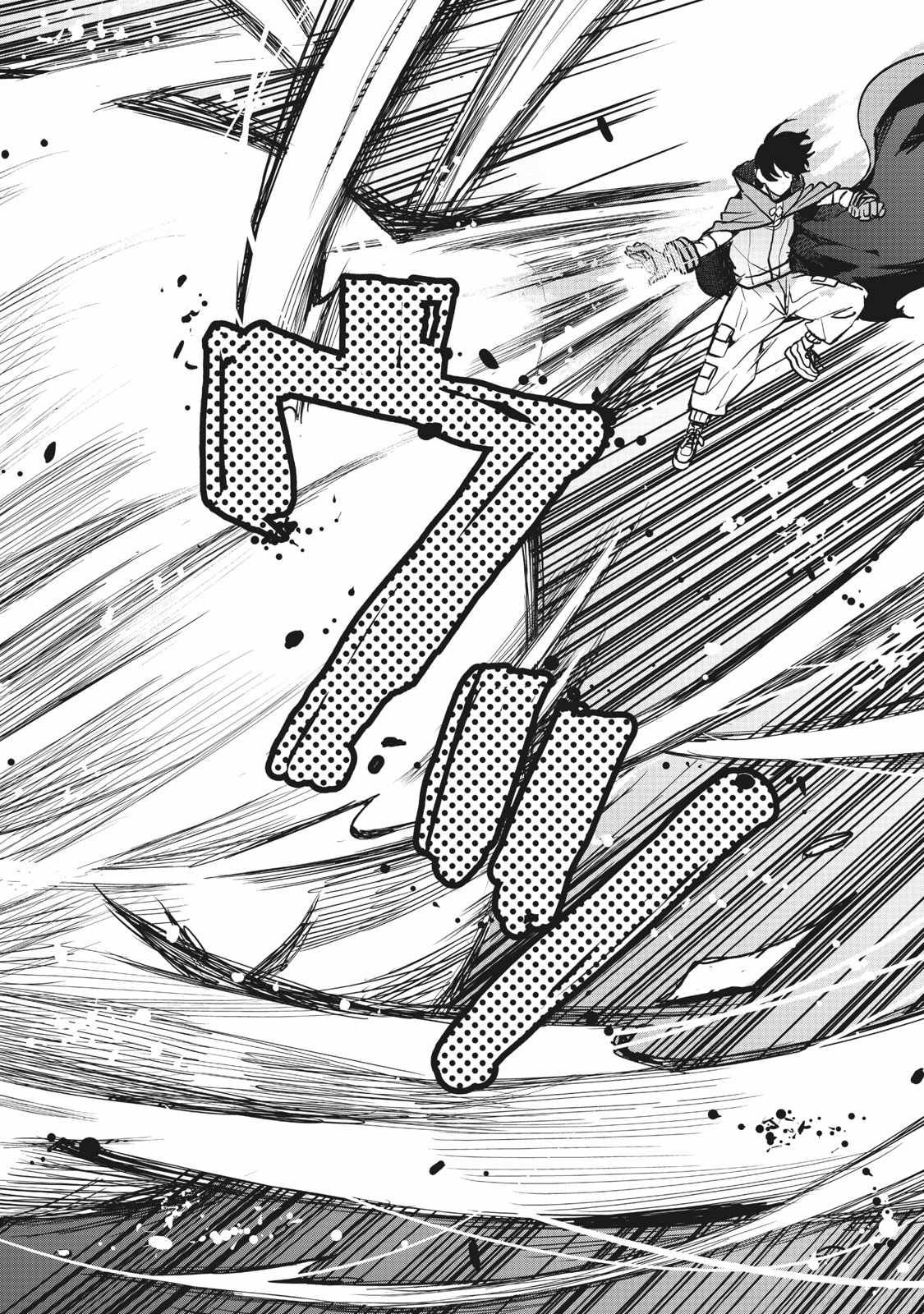 Aiming to Be the Strongest While Remaining at the Absolute Lowest Level With My Worthless Run Away Skill chapter 1 page 9