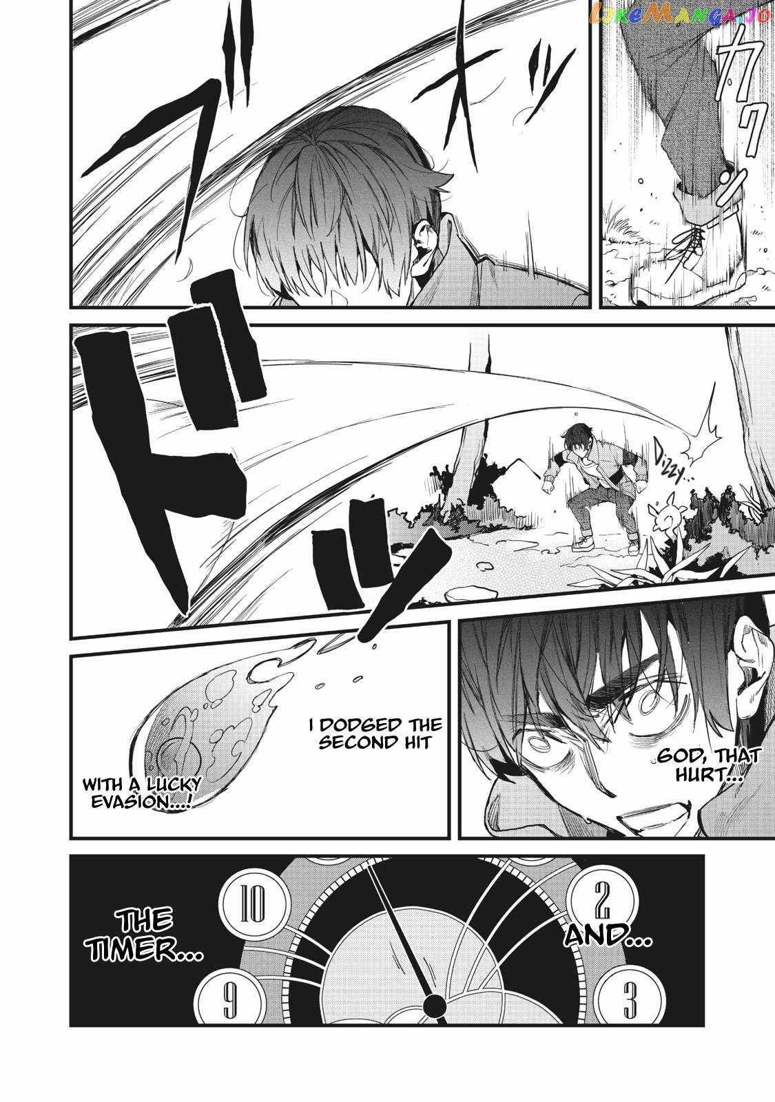 Aiming to Be the Strongest While Remaining at the Absolute Lowest Level With My Worthless Run Away Skill chapter 2 page 10