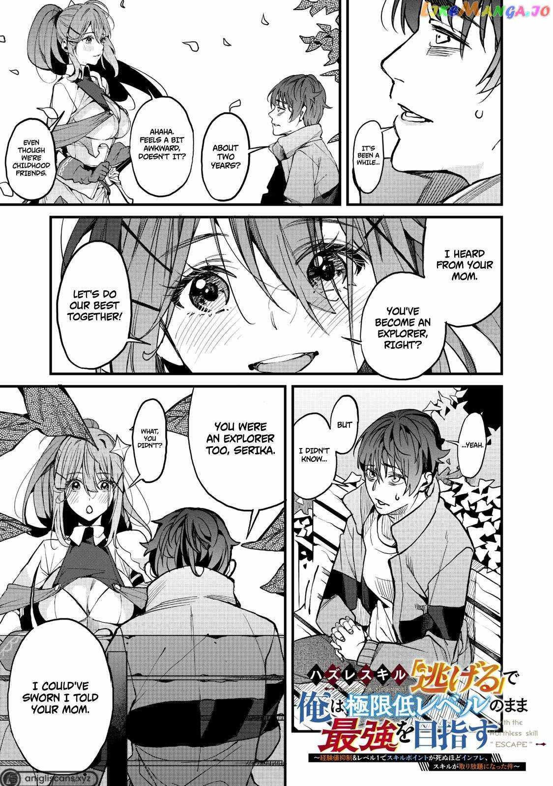 Aiming to Be the Strongest While Remaining at the Absolute Lowest Level With My Worthless Run Away Skill chapter 2 page 19