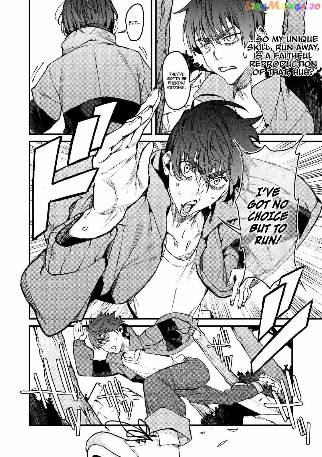 Aiming to Be the Strongest While Remaining at the Absolute Lowest Level With My Worthless Run Away Skill chapter 2 page 2