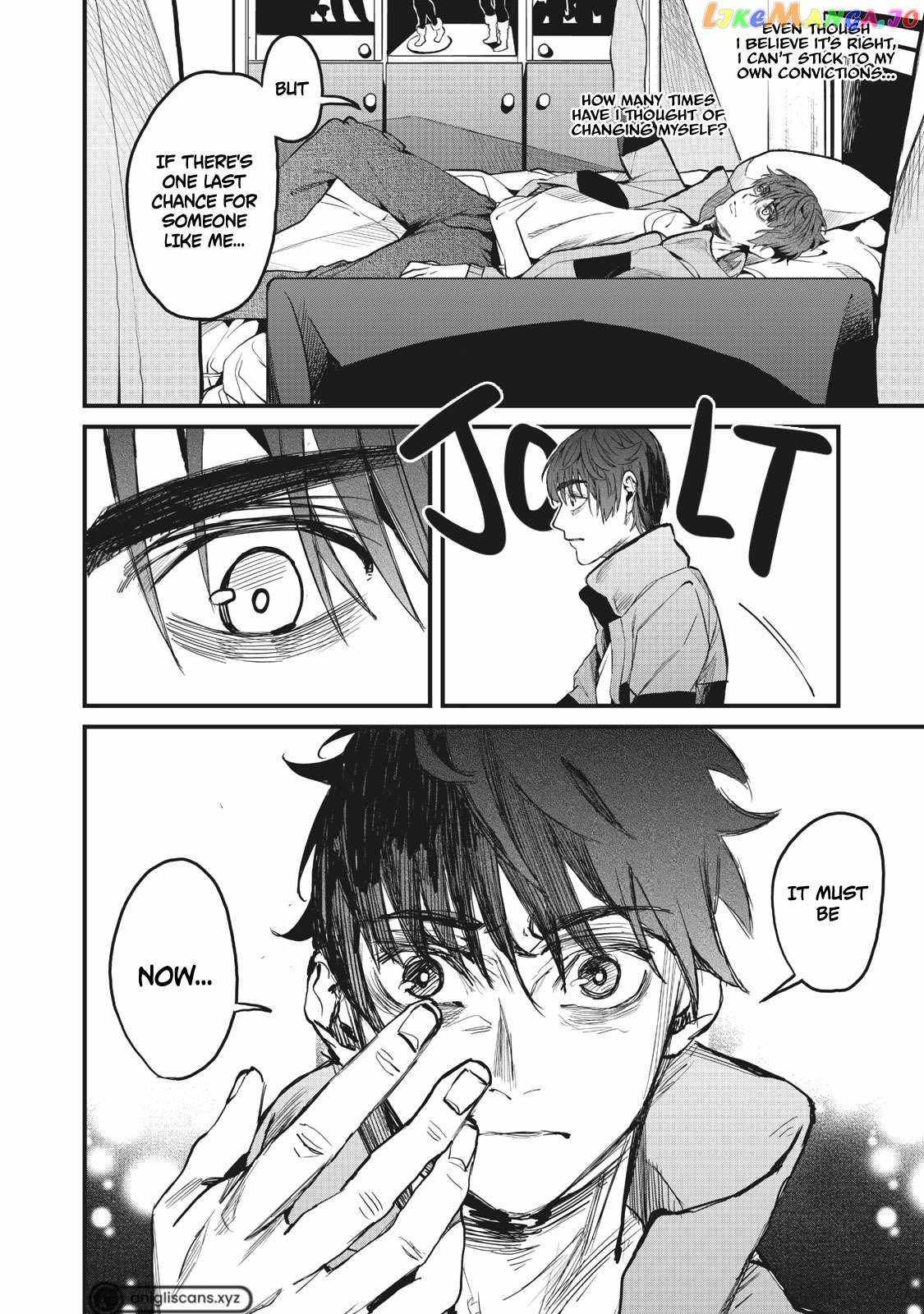 Aiming to Be the Strongest While Remaining at the Absolute Lowest Level With My Worthless Run Away Skill chapter 2 page 32