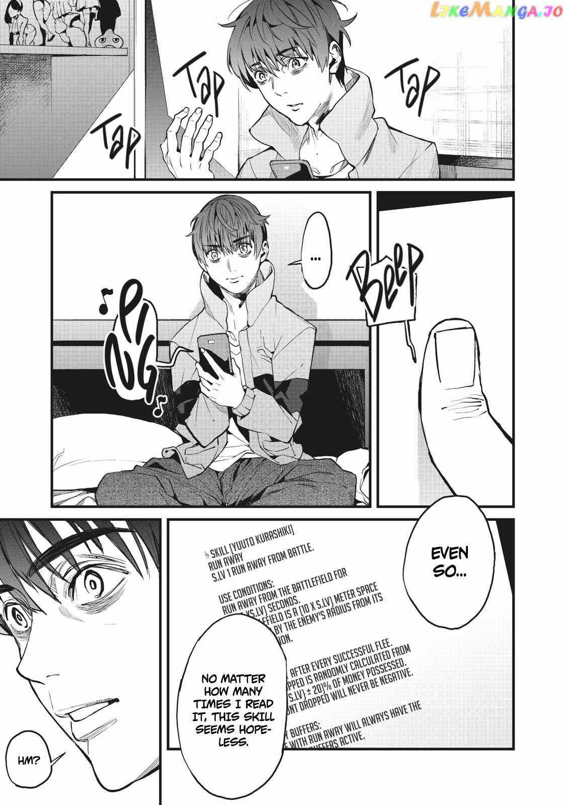 Aiming to Be the Strongest While Remaining at the Absolute Lowest Level With My Worthless Run Away Skill chapter 2 page 33