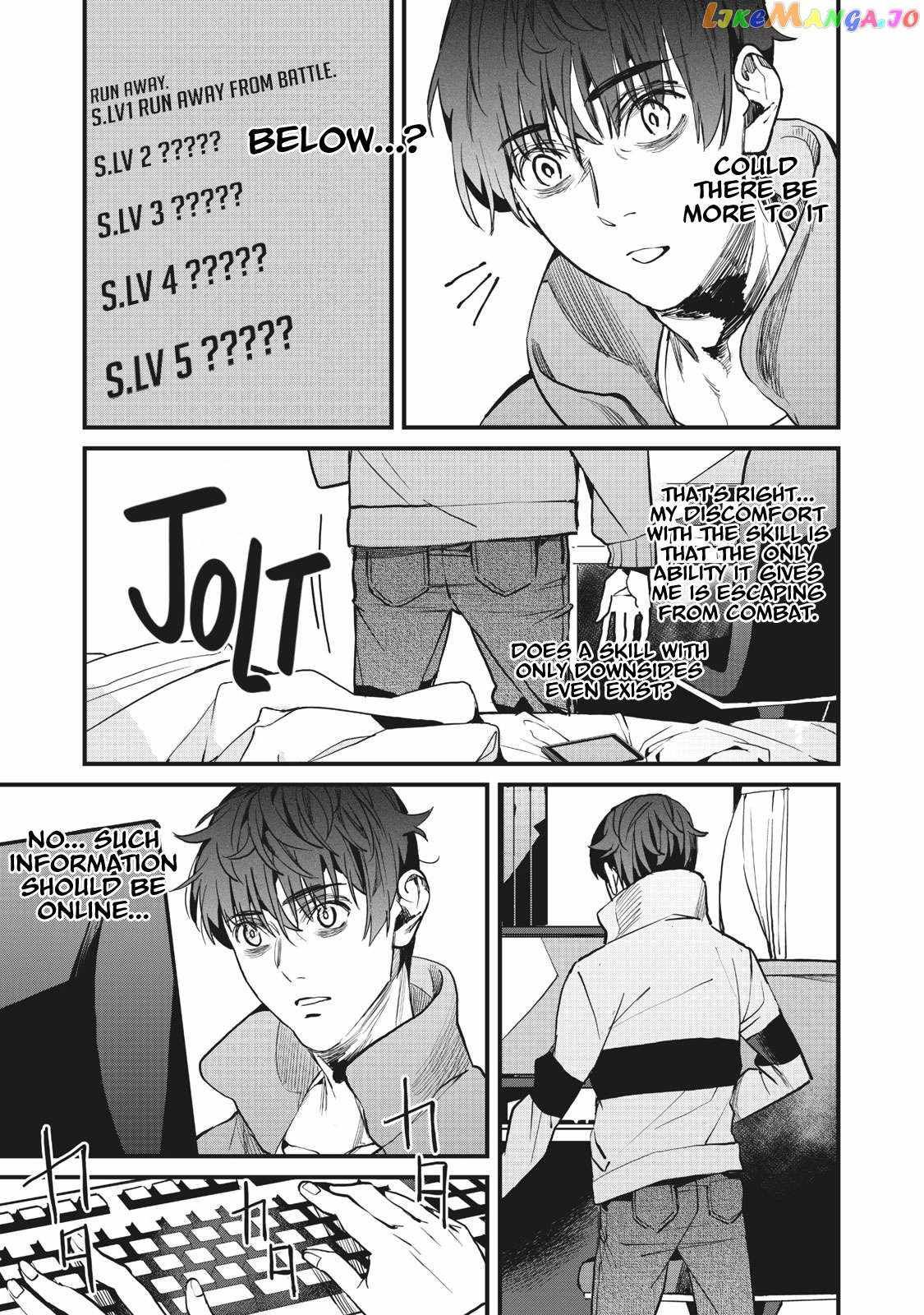 Aiming to Be the Strongest While Remaining at the Absolute Lowest Level With My Worthless Run Away Skill chapter 2 page 35