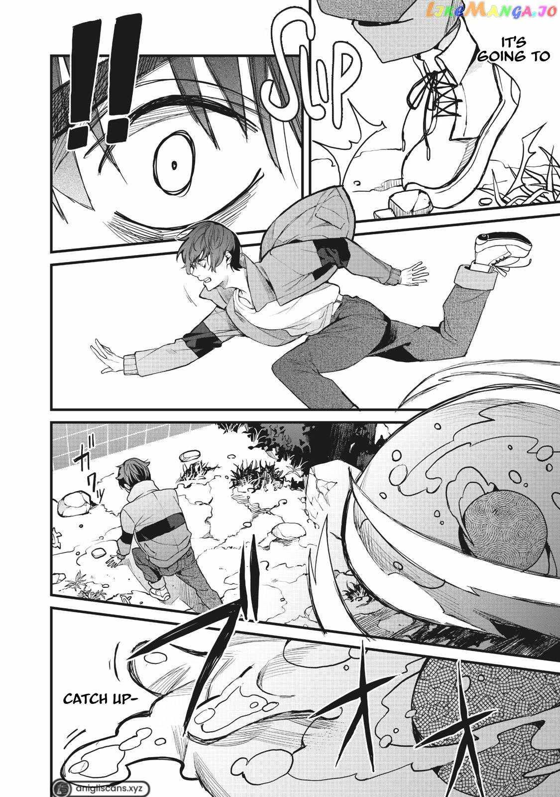 Aiming to Be the Strongest While Remaining at the Absolute Lowest Level With My Worthless Run Away Skill chapter 2 page 5