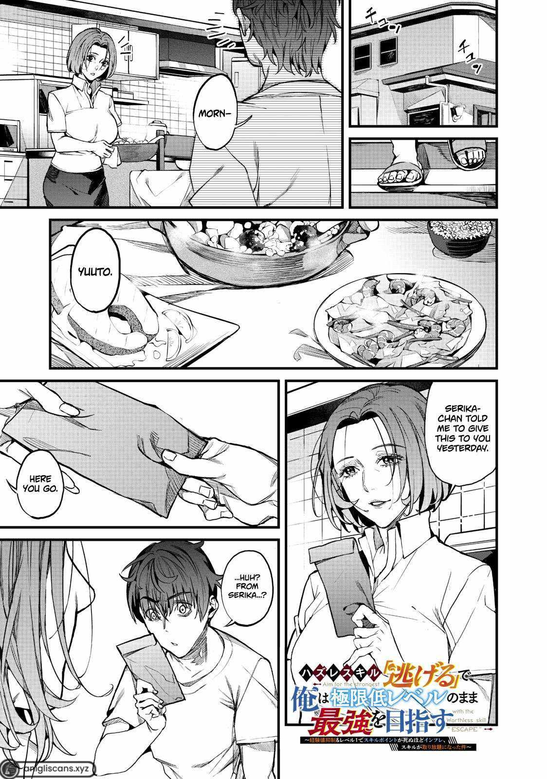 Aiming to Be the Strongest While Remaining at the Absolute Lowest Level With My Worthless Run Away Skill chapter 3 page 2