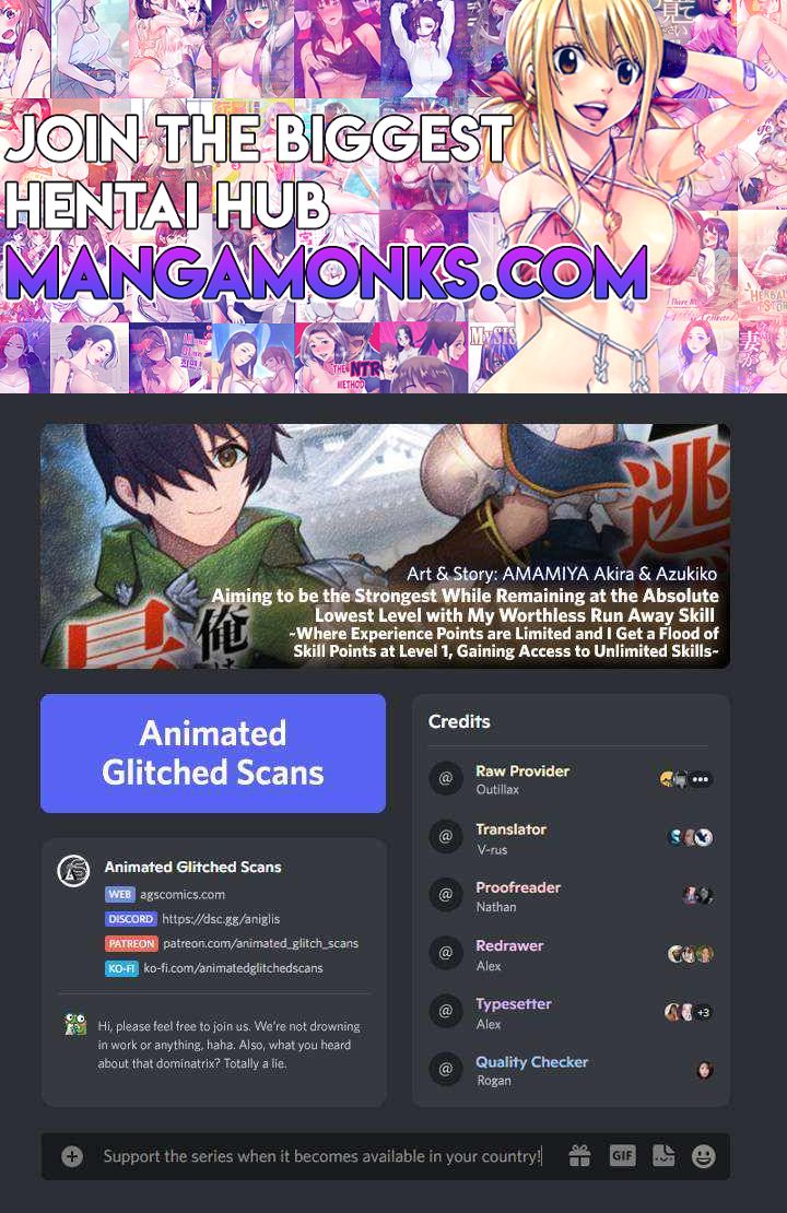 Aiming to Be the Strongest While Remaining at the Absolute Lowest Level With My Worthless Run Away Skill chapter 4 page 1