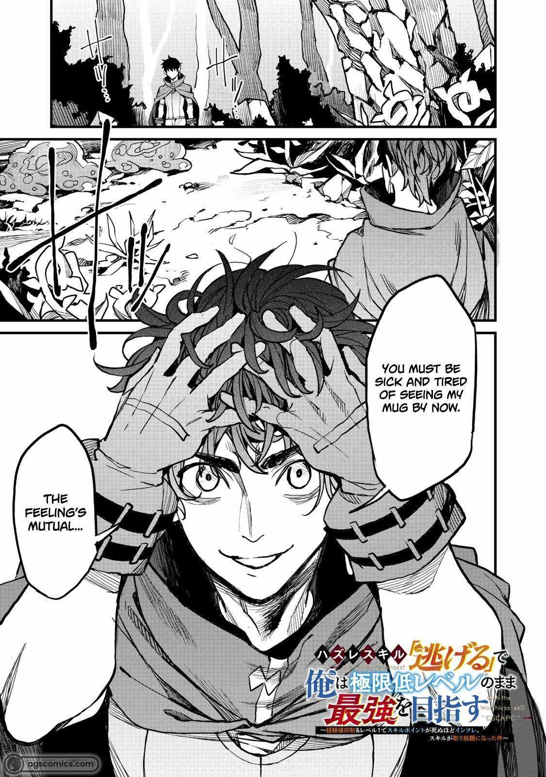 Aiming to Be the Strongest While Remaining at the Absolute Lowest Level With My Worthless Run Away Skill chapter 4 page 2