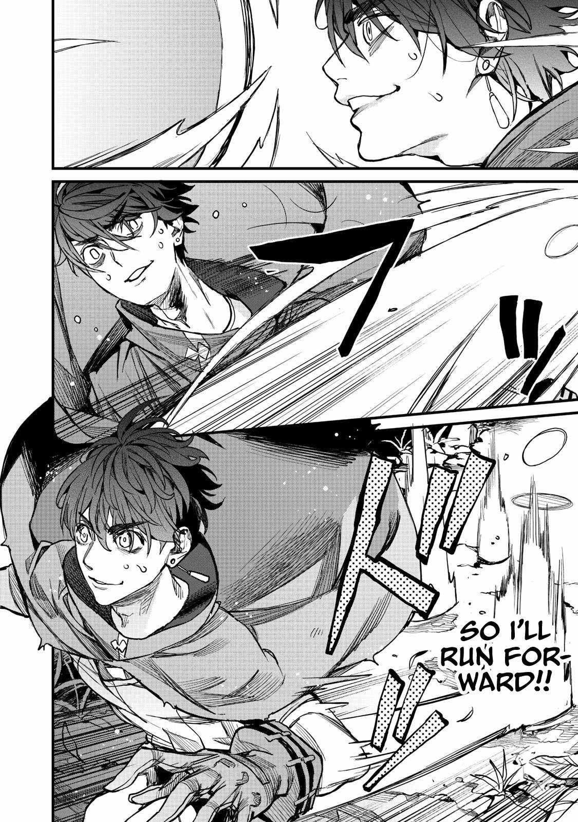 Aiming to Be the Strongest While Remaining at the Absolute Lowest Level With My Worthless Run Away Skill chapter 4 page 5