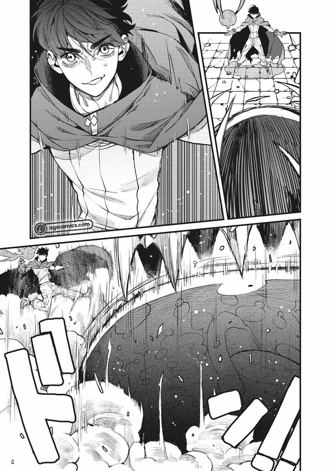 Aiming to Be the Strongest While Remaining at the Absolute Lowest Level With My Worthless Run Away Skill chapter 5 page 2