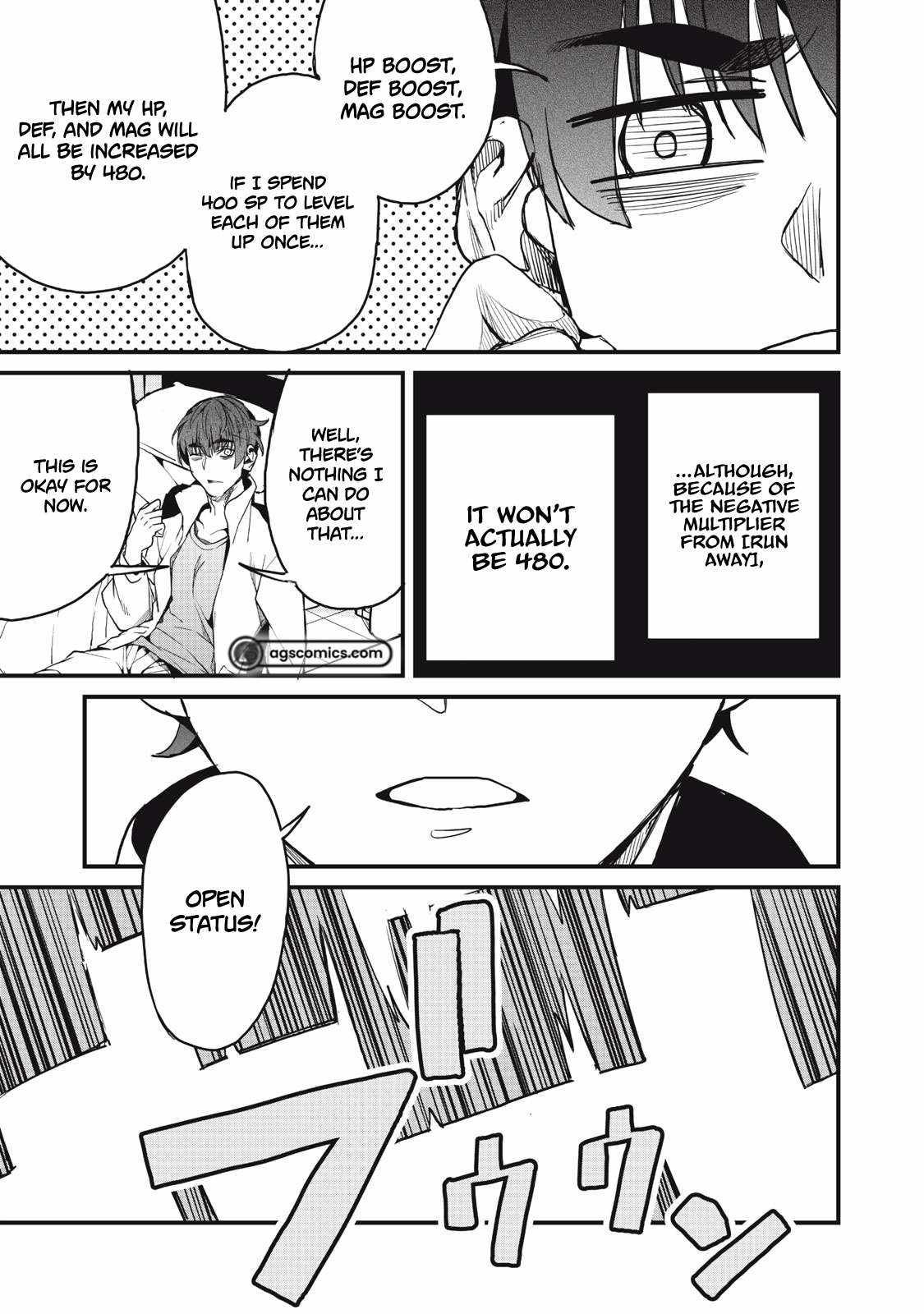 Aiming to Be the Strongest While Remaining at the Absolute Lowest Level With My Worthless Run Away Skill chapter 6 page 10