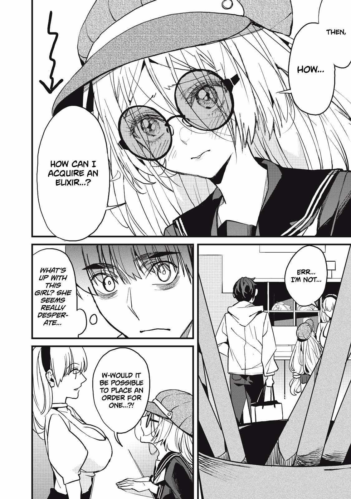 Aiming to Be the Strongest While Remaining at the Absolute Lowest Level With My Worthless Run Away Skill chapter 6 page 17