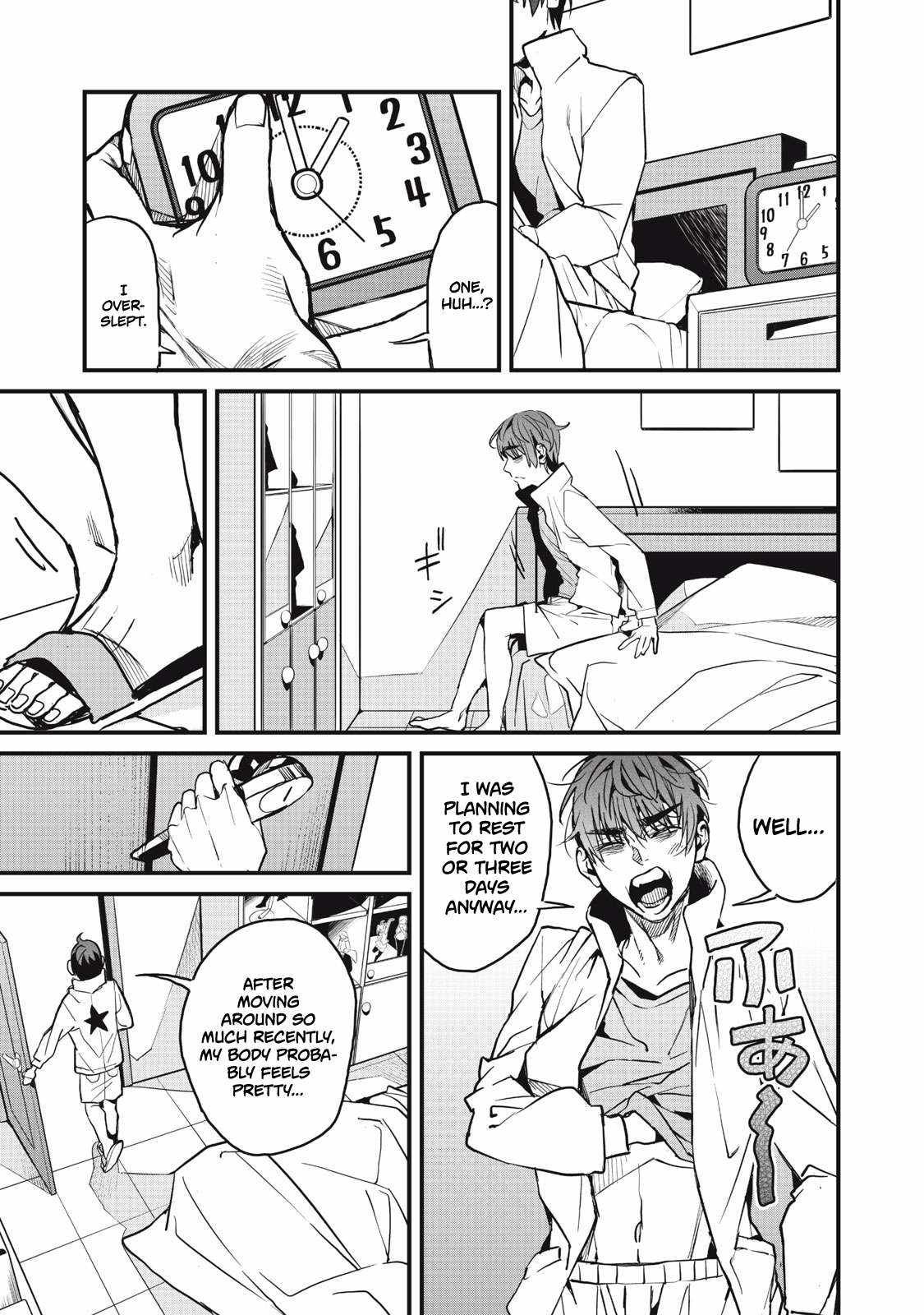 Aiming to Be the Strongest While Remaining at the Absolute Lowest Level With My Worthless Run Away Skill chapter 6 page 4