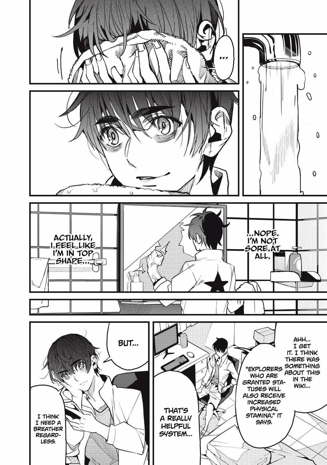 Aiming to Be the Strongest While Remaining at the Absolute Lowest Level With My Worthless Run Away Skill chapter 6 page 5