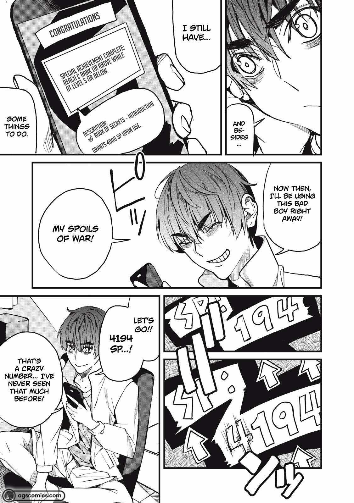 Aiming to Be the Strongest While Remaining at the Absolute Lowest Level With My Worthless Run Away Skill chapter 6 page 6