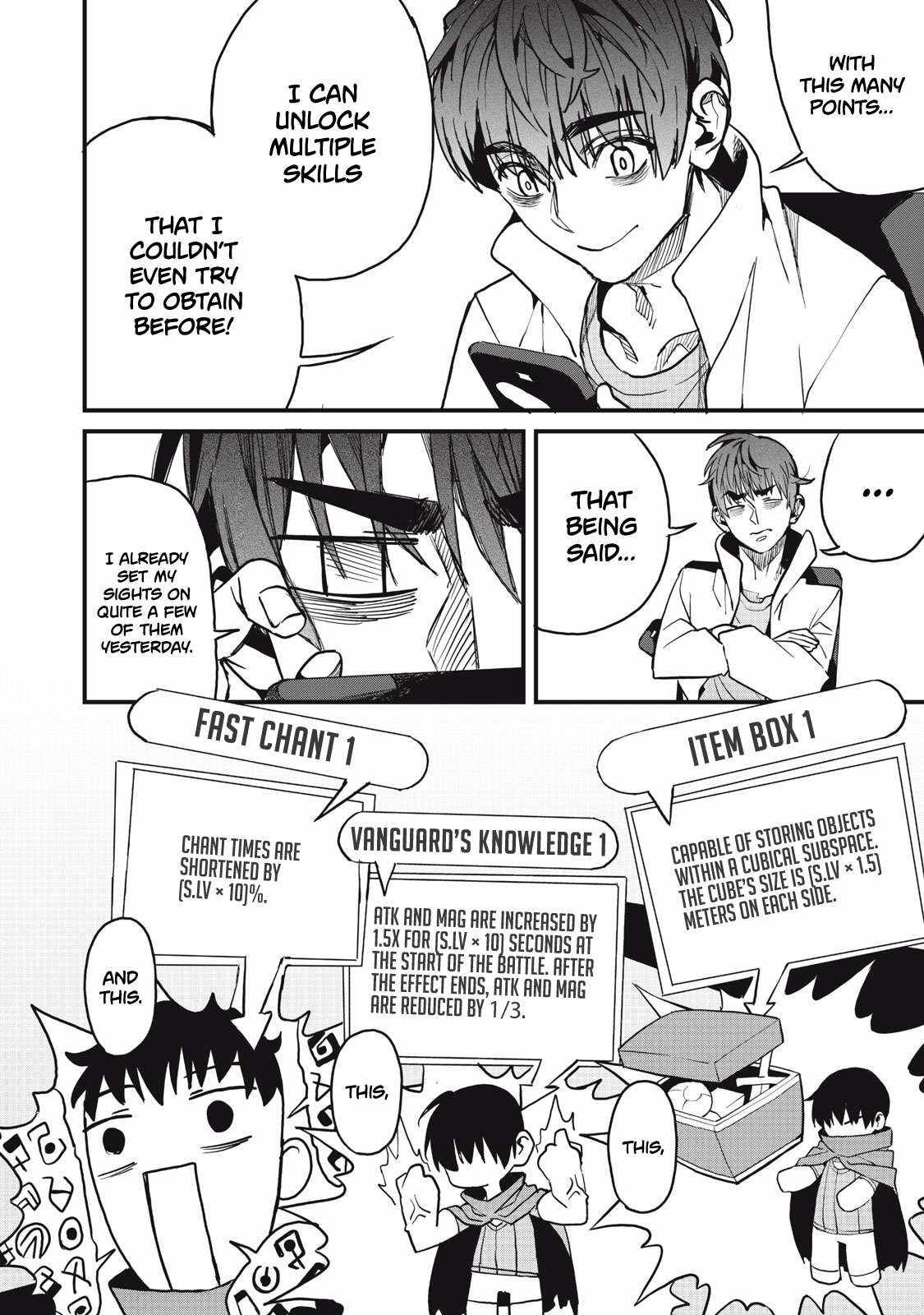 Aiming to Be the Strongest While Remaining at the Absolute Lowest Level With My Worthless Run Away Skill chapter 6 page 7