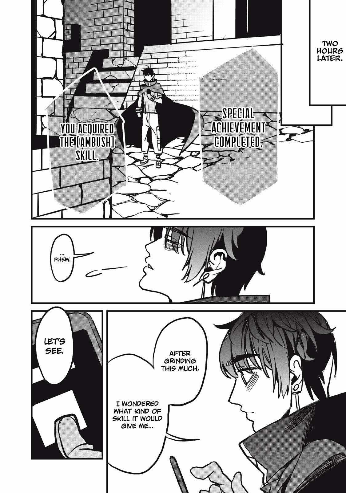 Aiming to Be the Strongest While Remaining at the Absolute Lowest Level With My Worthless Run Away Skill chapter 7 page 17