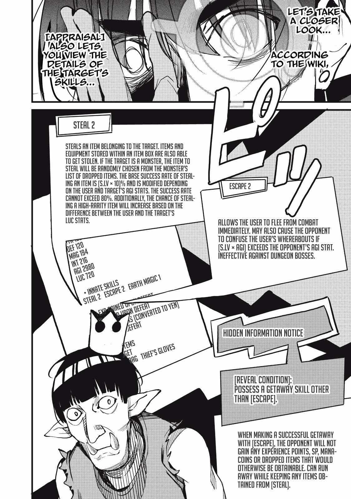 Aiming to Be the Strongest While Remaining at the Absolute Lowest Level With My Worthless Run Away Skill chapter 7 page 23