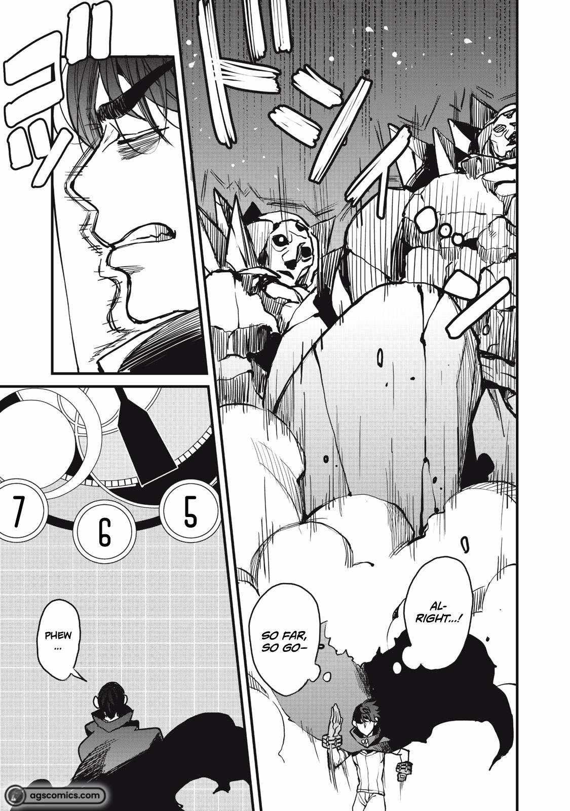 Aiming to Be the Strongest While Remaining at the Absolute Lowest Level With My Worthless Run Away Skill chapter 7 page 6