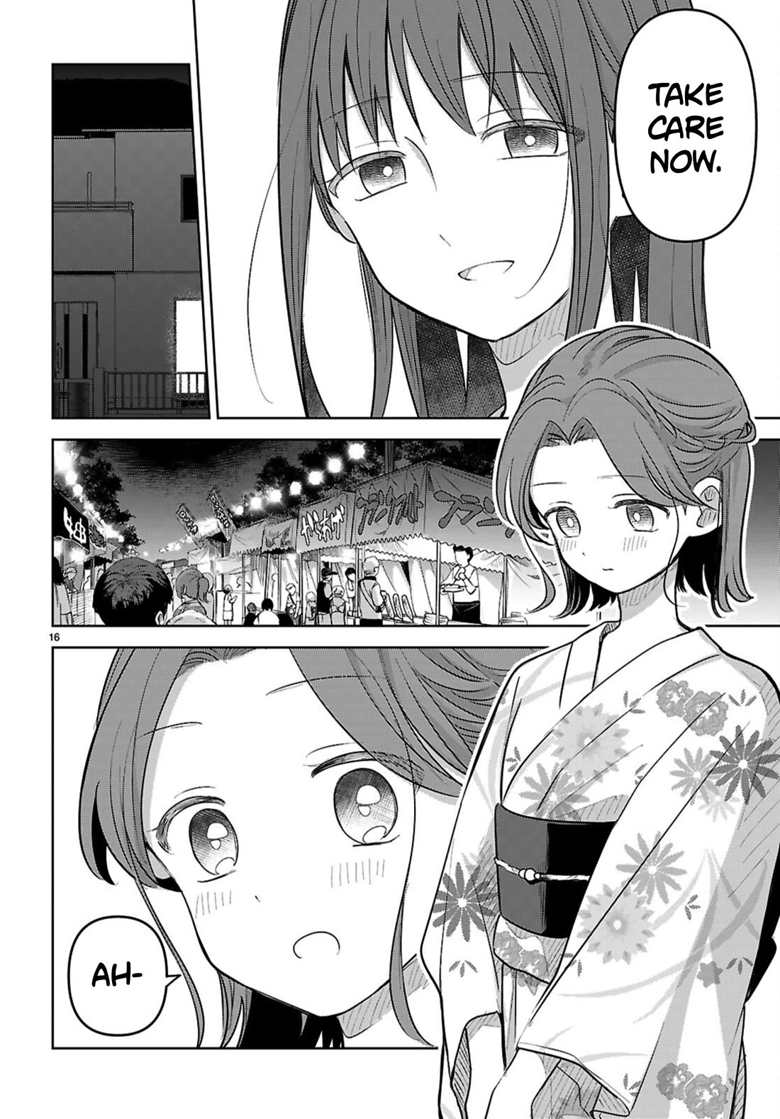 Ainosenbiki: A Story of Getting a Mommy After Doing Sugar Mama Dating chapter 11 page 16