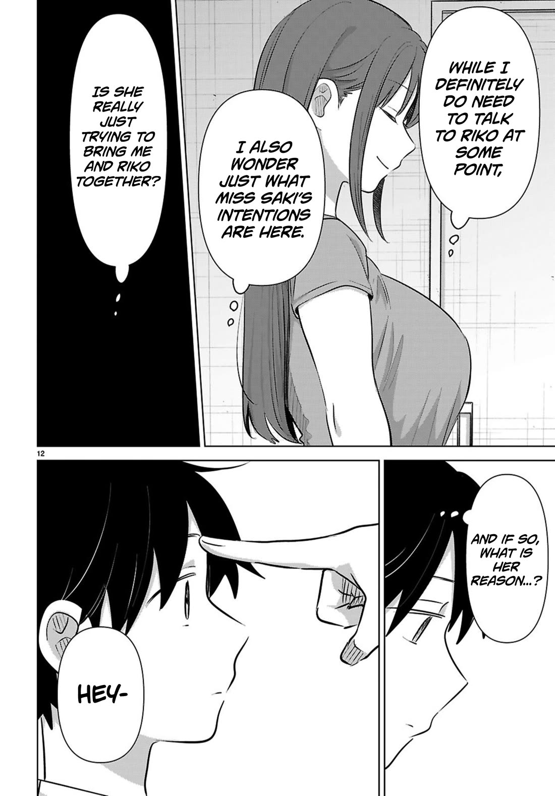 Ainosenbiki: A Story of Getting a Mommy After Doing Sugar Mama Dating chapter 12 page 12