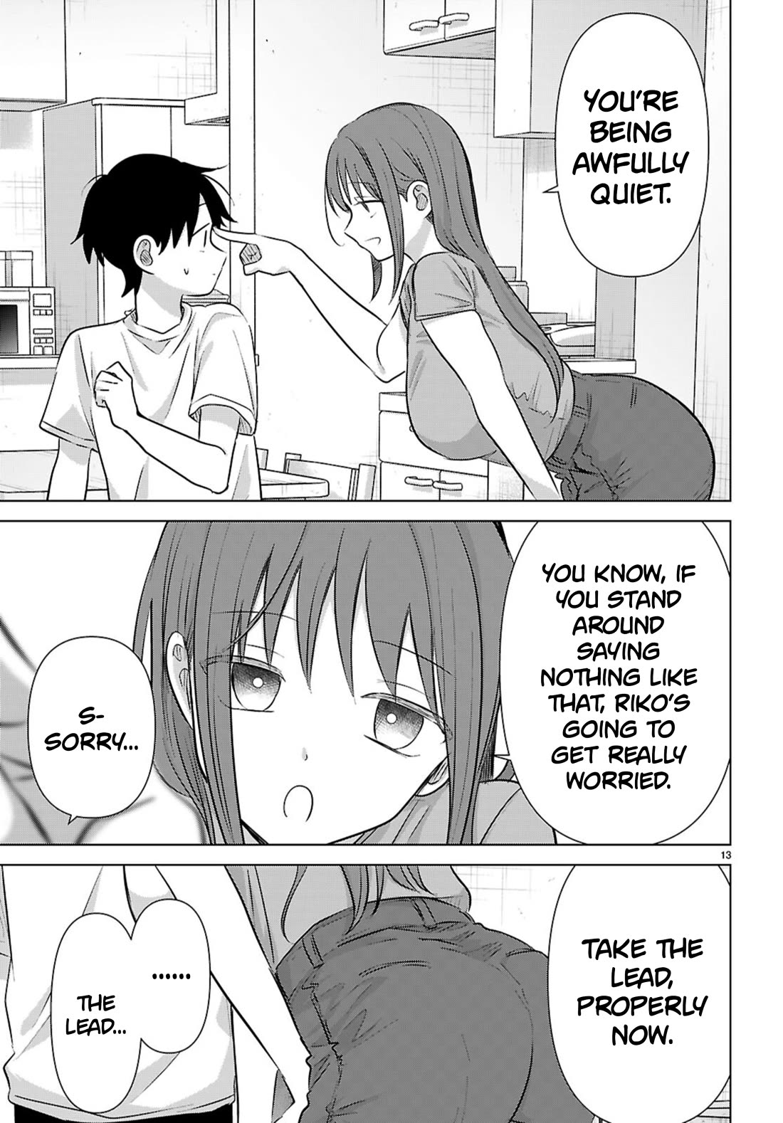 Ainosenbiki: A Story of Getting a Mommy After Doing Sugar Mama Dating chapter 12 page 13