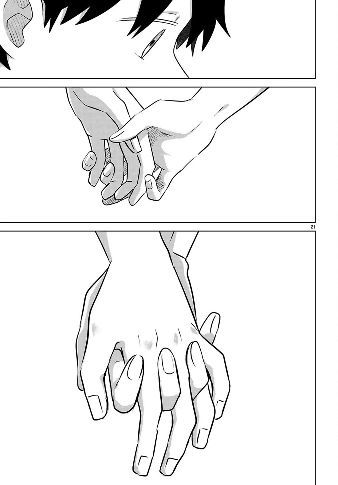 Ainosenbiki: A Story of Getting a Mommy After Doing Sugar Mama Dating chapter 12 page 21