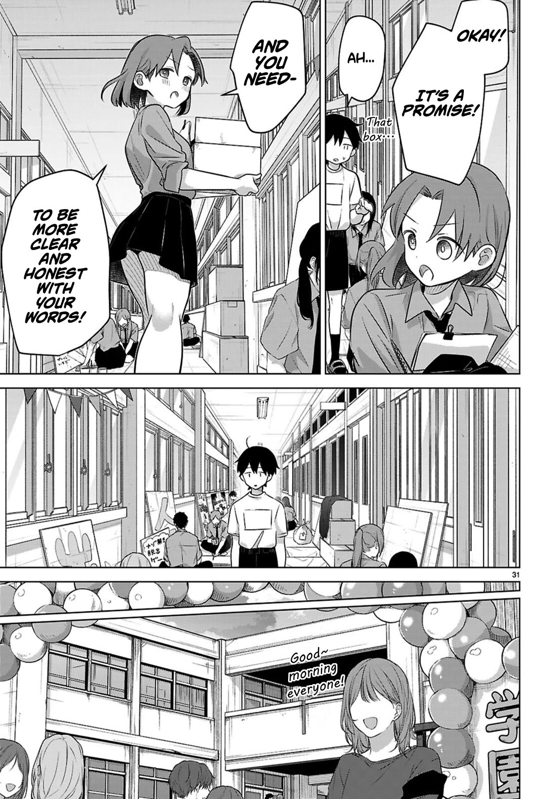 Ainosenbiki: A Story of Getting a Mommy After Doing Sugar Mama Dating chapter 12 page 31
