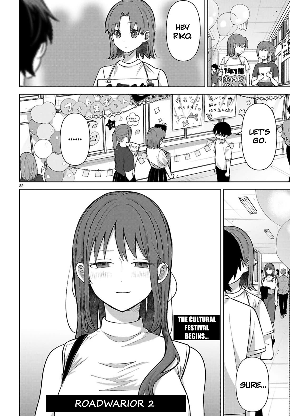 Ainosenbiki: A Story of Getting a Mommy After Doing Sugar Mama Dating chapter 12 page 32
