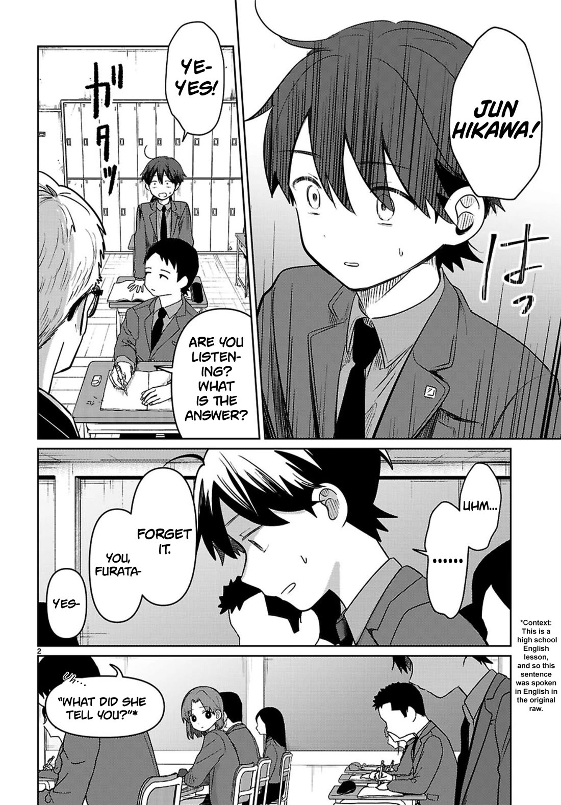 Ainosenbiki: A Story of Getting a Mommy After Doing Sugar Mama Dating chapter 6 page 2