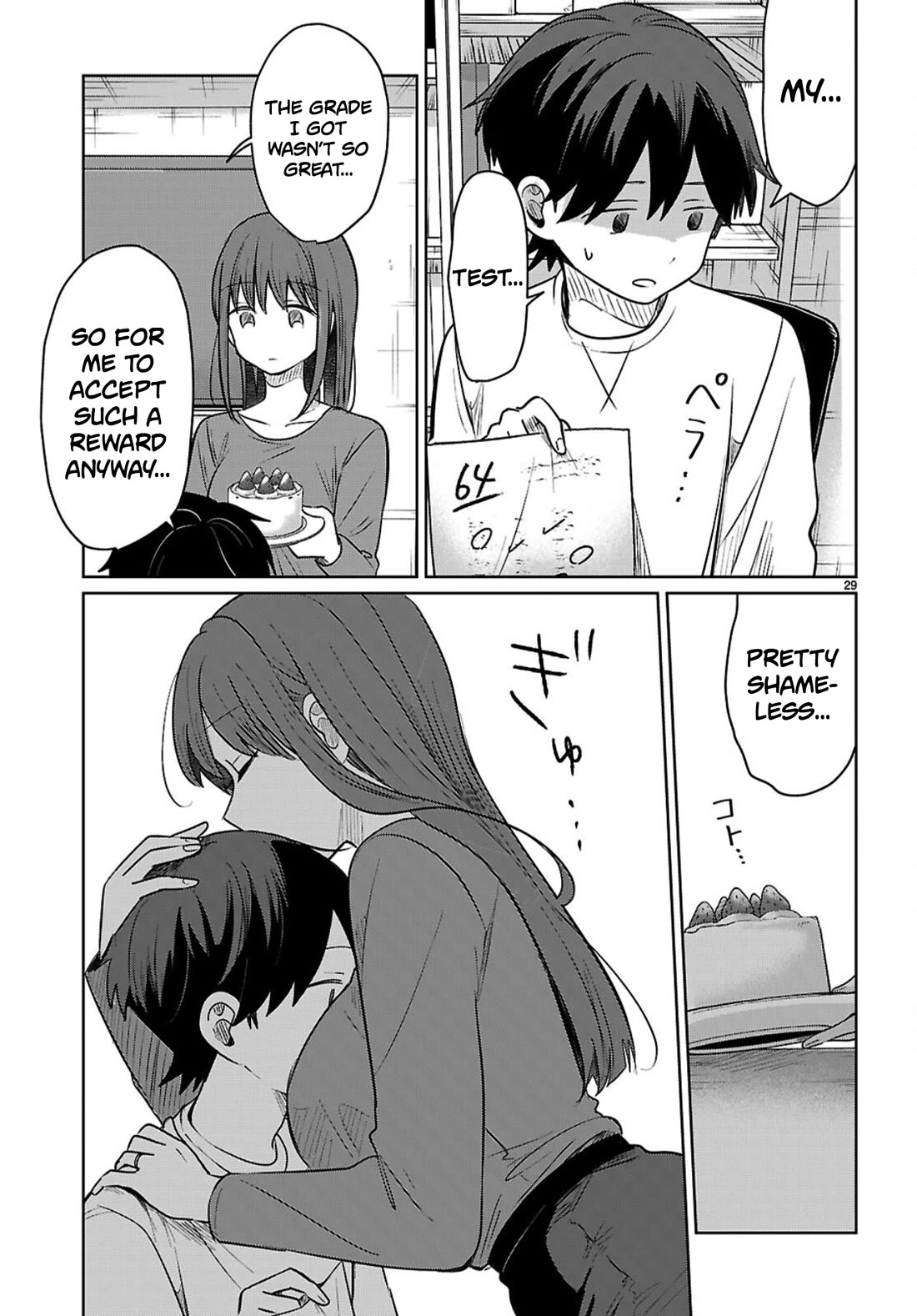 Ainosenbiki: A Story of Getting a Mommy After Doing Sugar Mama Dating chapter 6 page 29