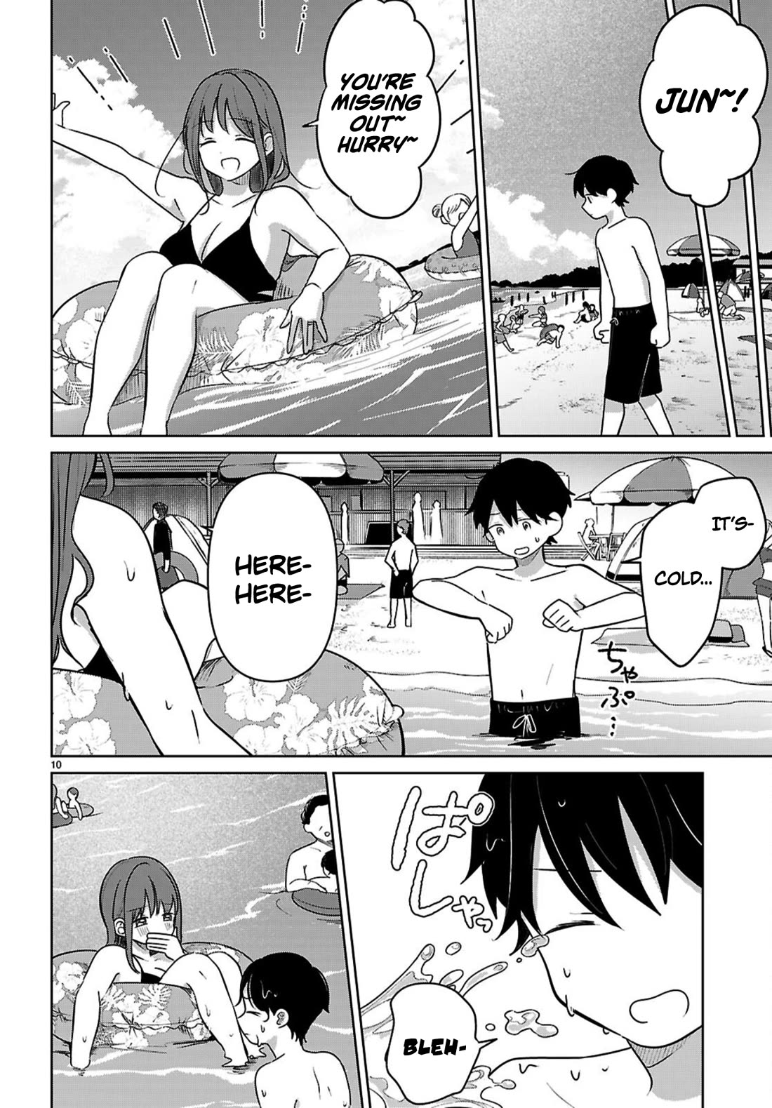 Ainosenbiki: A Story of Getting a Mommy After Doing Sugar Mama Dating chapter 9 page 10