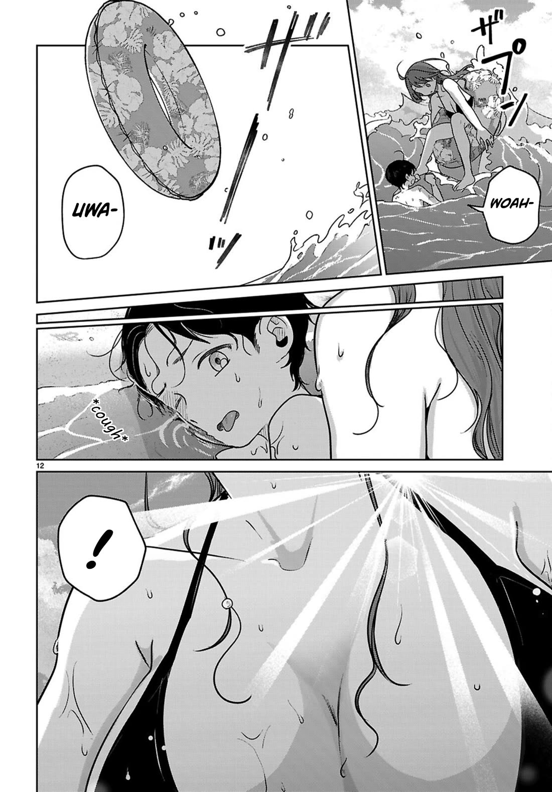 Ainosenbiki: A Story of Getting a Mommy After Doing Sugar Mama Dating chapter 9 page 12