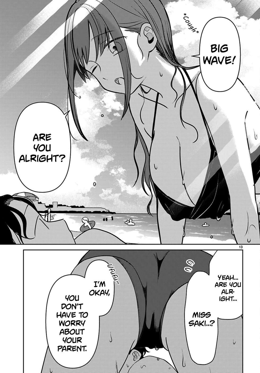 Ainosenbiki: A Story of Getting a Mommy After Doing Sugar Mama Dating chapter 9 page 13