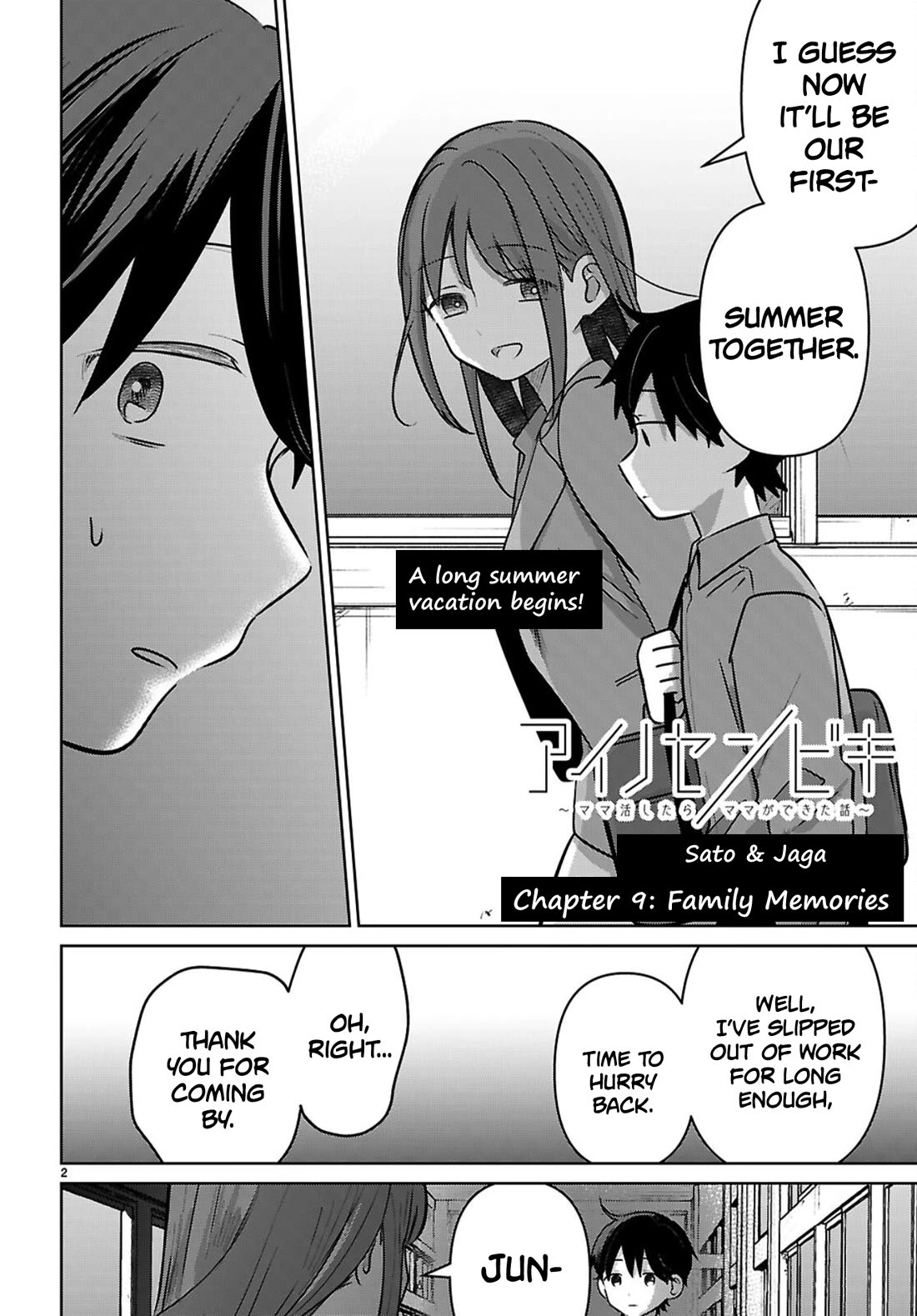 Ainosenbiki: A Story of Getting a Mommy After Doing Sugar Mama Dating chapter 9 page 2