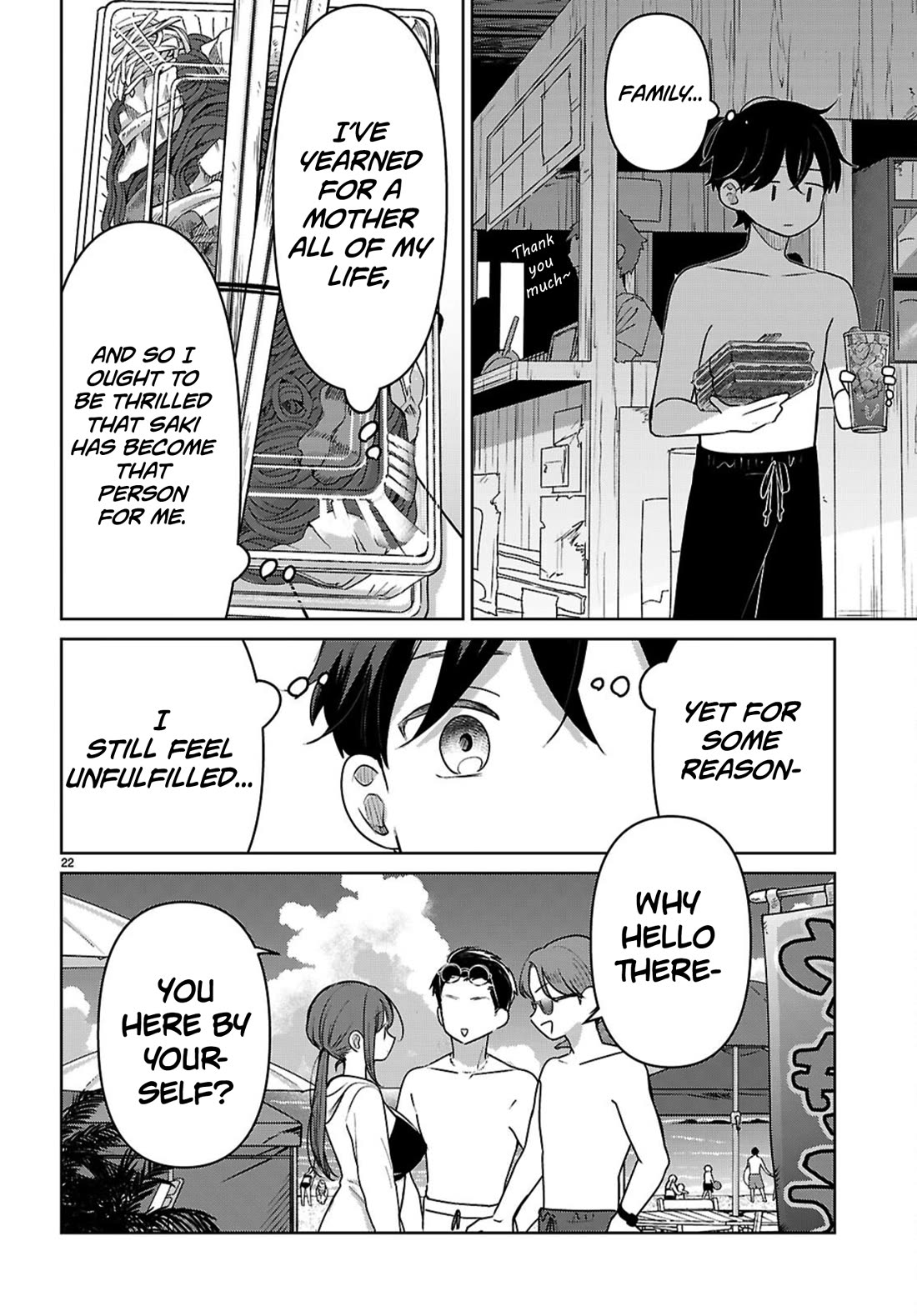 Ainosenbiki: A Story of Getting a Mommy After Doing Sugar Mama Dating chapter 9 page 22