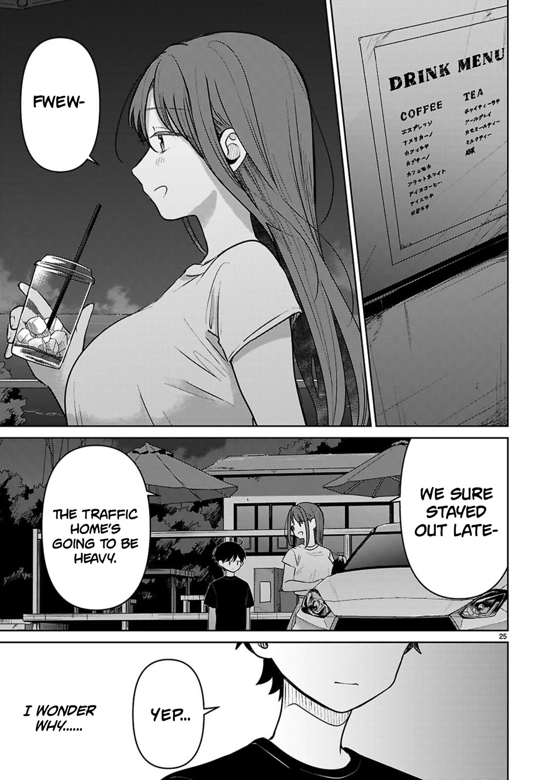 Ainosenbiki: A Story of Getting a Mommy After Doing Sugar Mama Dating chapter 9 page 25