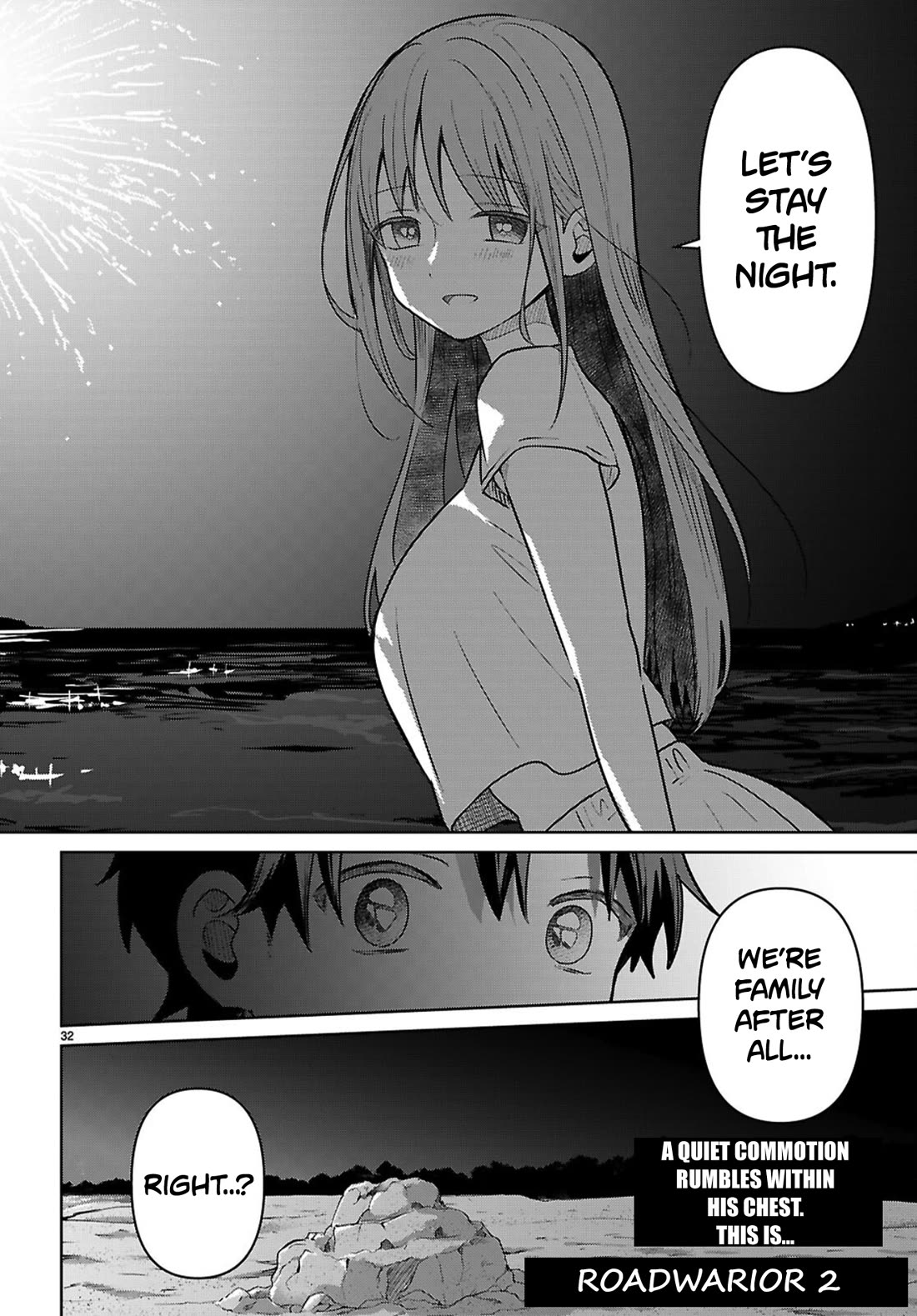 Ainosenbiki: A Story of Getting a Mommy After Doing Sugar Mama Dating chapter 9 page 32