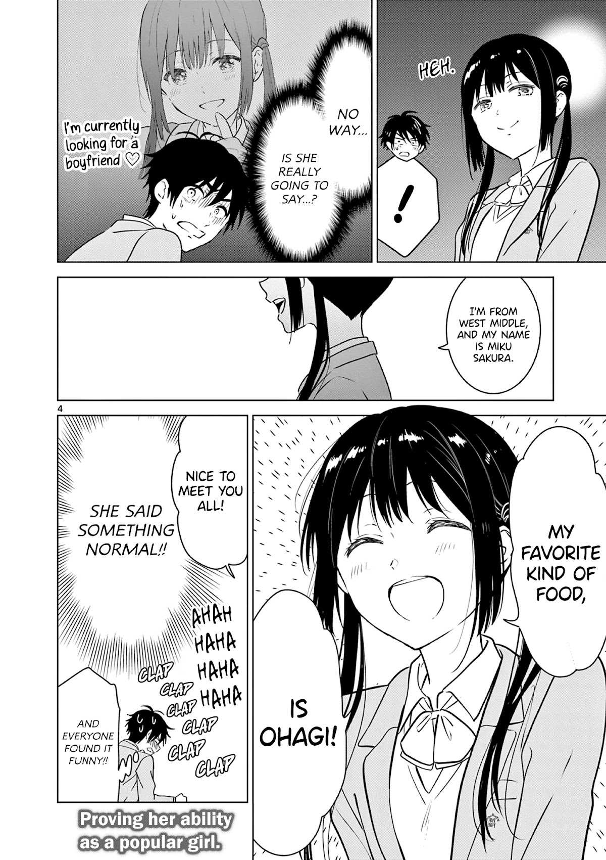 Aishiteru Game wo Owarasetai chapter 10.5 page 5