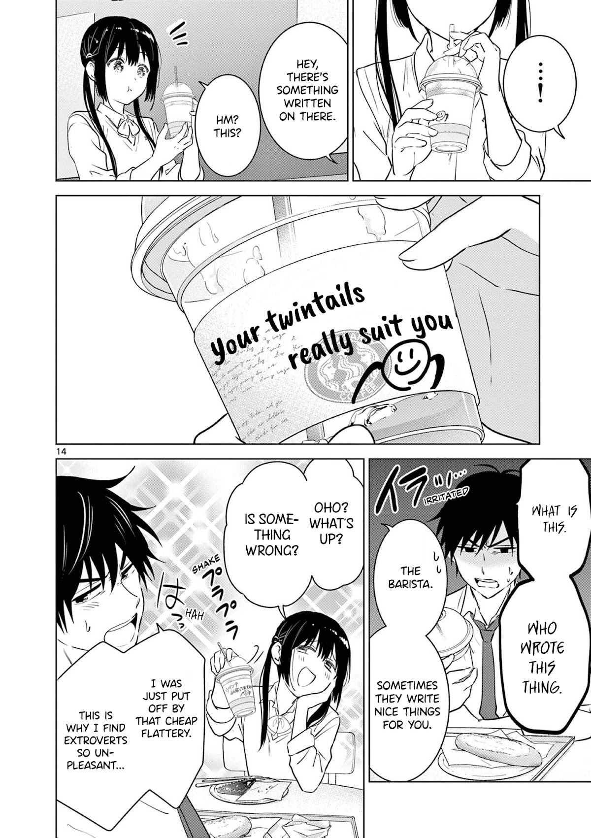 Aishiteru Game wo Owarasetai chapter 10 page 15