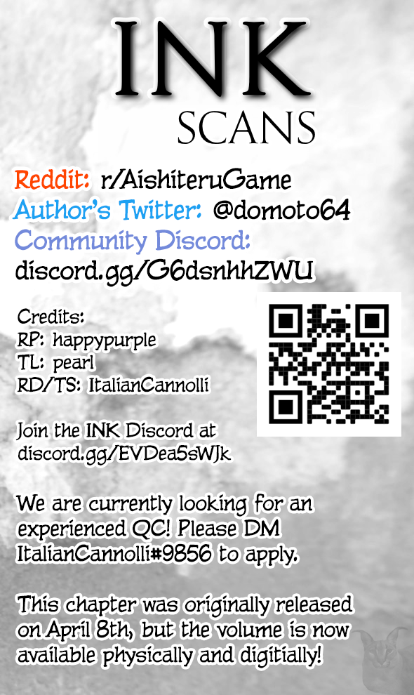 Aishiteru Game wo Owarasetai chapter 10 page 23