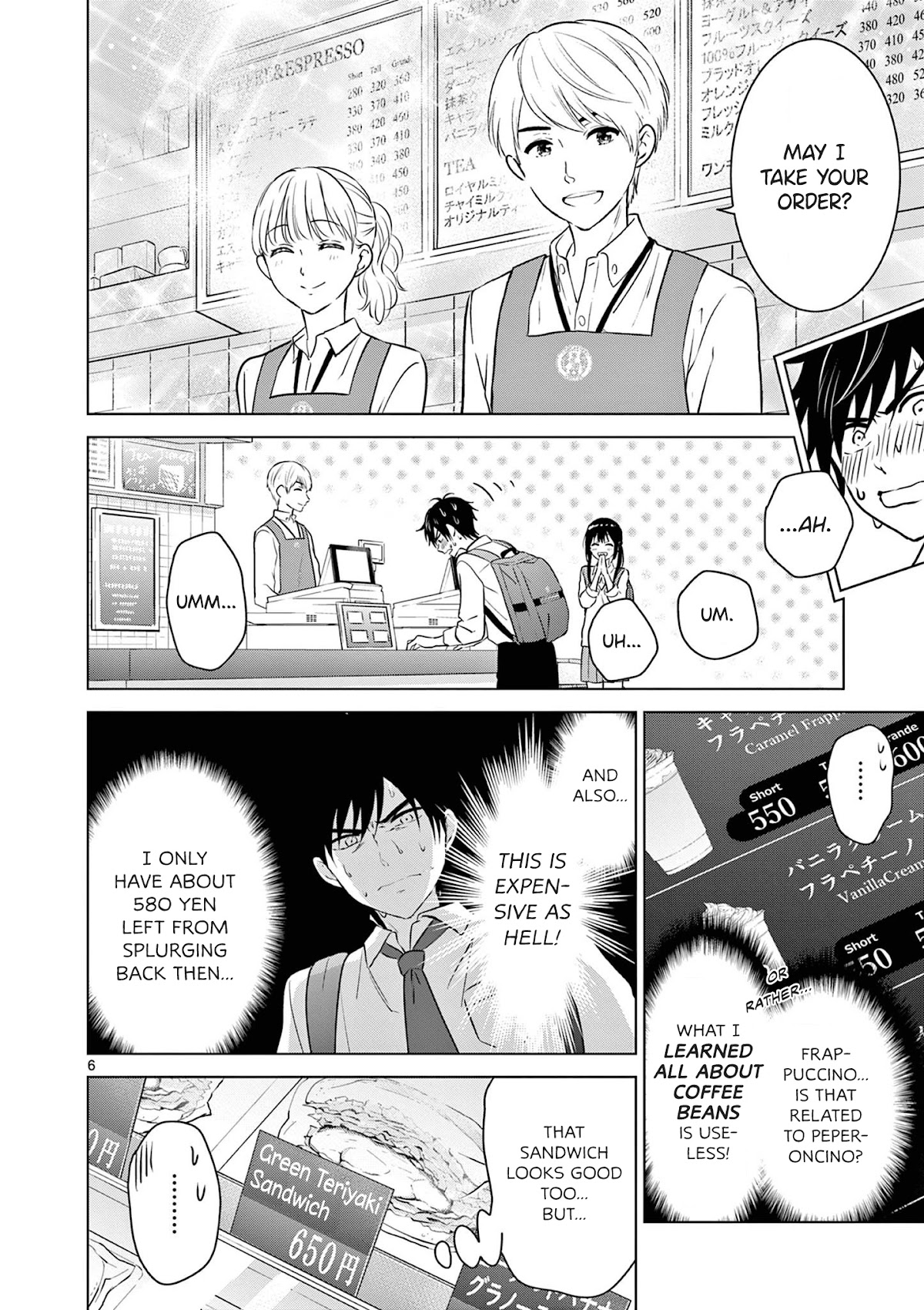 Aishiteru Game wo Owarasetai chapter 10 page 7