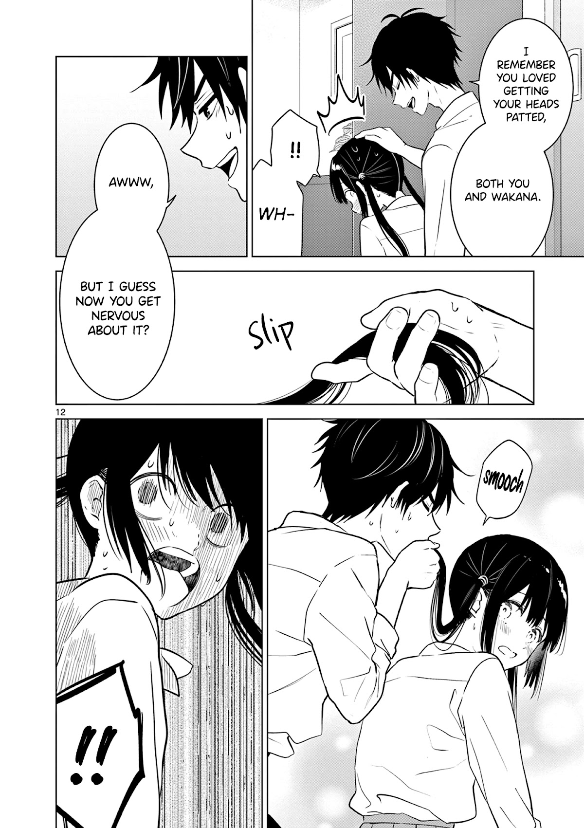 Aishiteru Game wo Owarasetai chapter 11 page 12