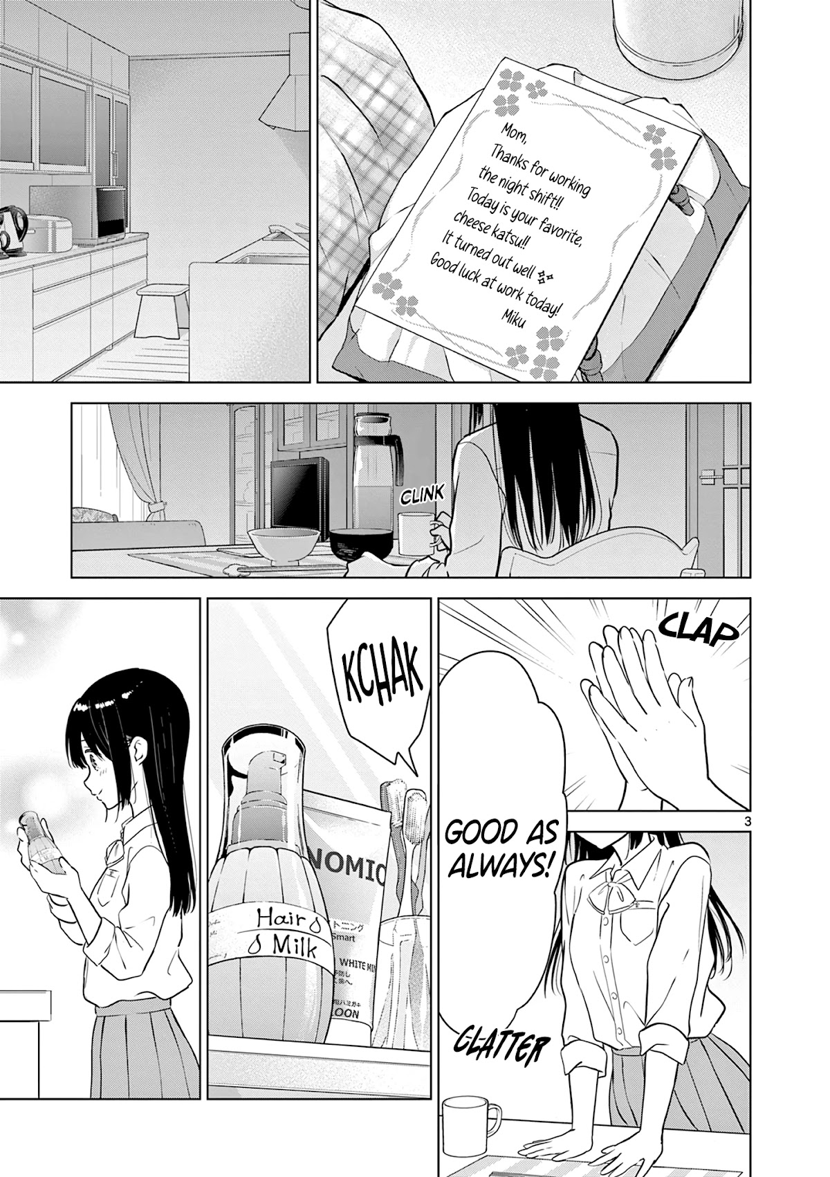 Aishiteru Game wo Owarasetai chapter 11 page 3