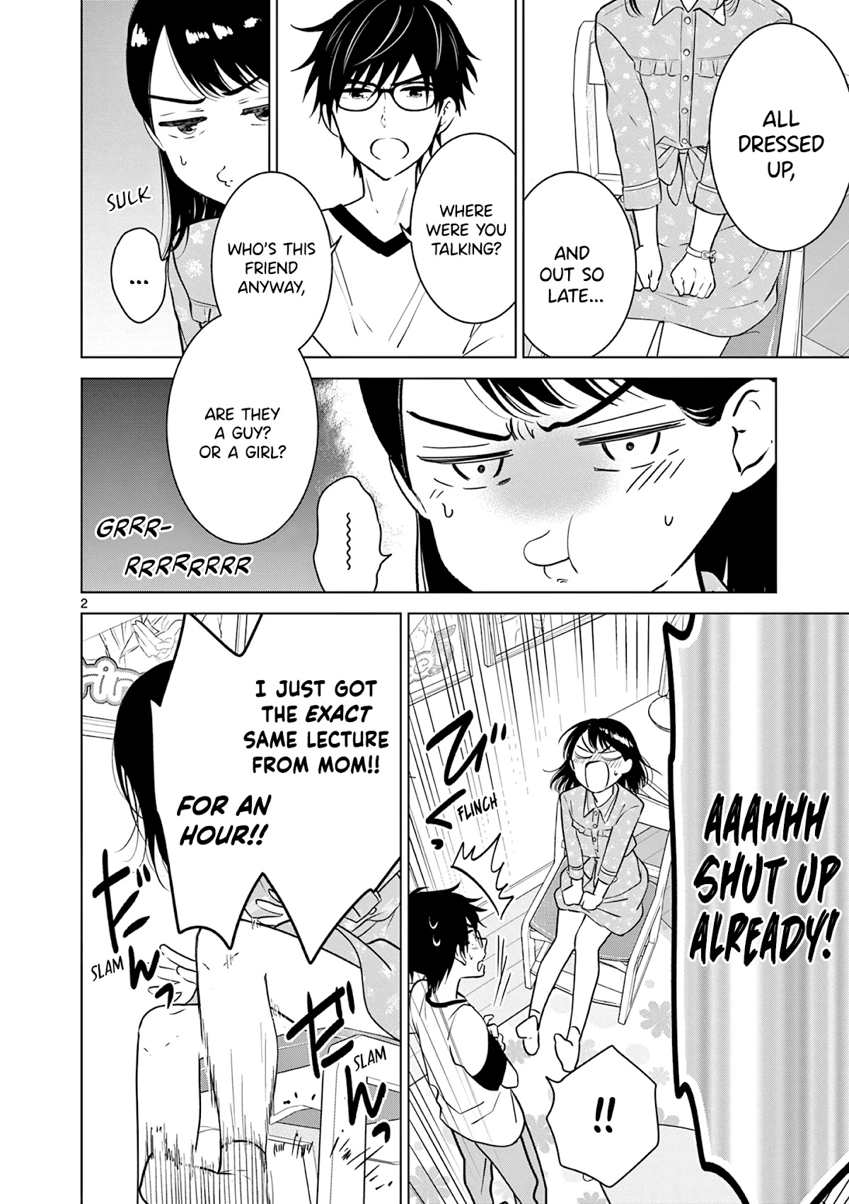 Aishiteru Game wo Owarasetai chapter 12 page 2